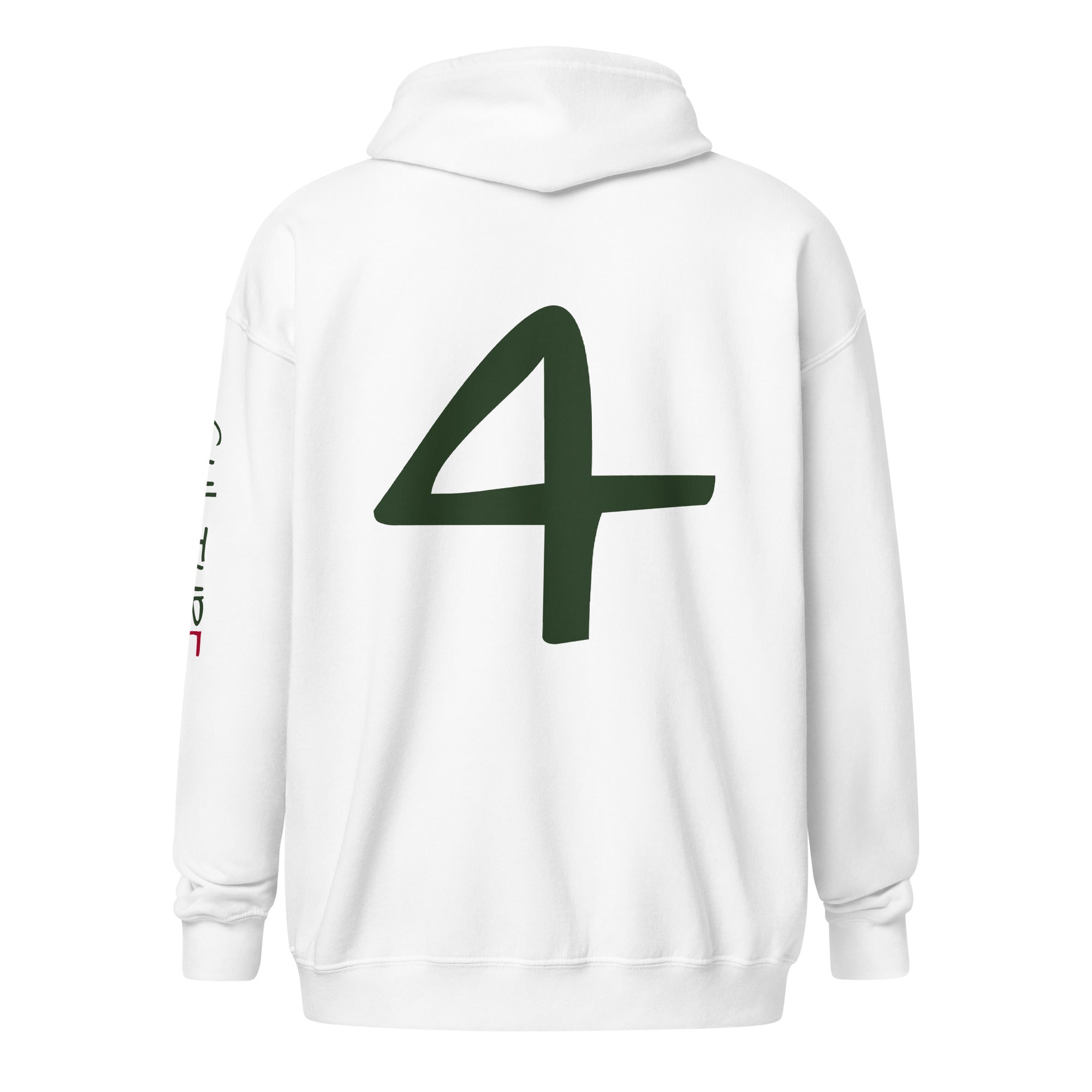 BILTWEAR ITALIA Unisex heavy blend zip hoodie